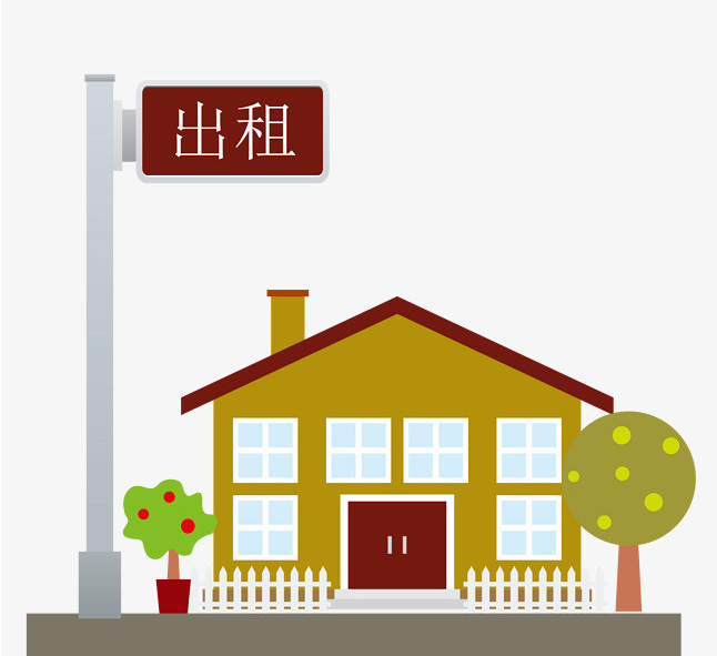商业地产咨询